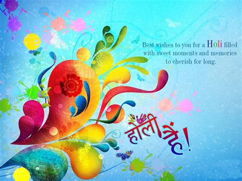 Holi Wishes Quotes 2020 Happy Holi Ashish Wishes Quotes Messages To