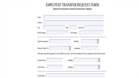 Free 8 Sample Employee Transfer Forms In Pdf Ms Word