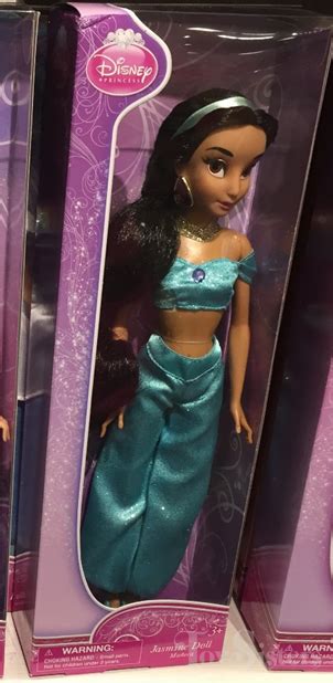 Disney Doll Disney Store Classic Jasmine Jc Penney 2 Toy Sisters