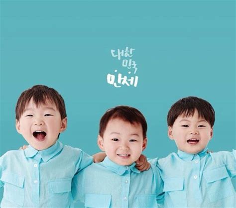 Return of superman is a hilarious, adorable variety show about what happens when mom leaves. Song Triplets enjoy their very first safari tour on ...