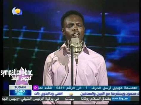 فيما يلي سوف نتعرف على 10 من أفضل مواقع تحميل اغاني و موسيقى بدون حقوق ملكية (موسيقى بدون حقوق نشر) ولكن أولاً دعنا نتعرف ما هي نتمنى أن يكون هذا المقال مفيداً لك في مشاريعك القادمة, لتحصل على موسيقى و اغاني بدون حقوق ملكية بسهولة. تحميل اغاني نجوم الغد السودانية : Ø§ØºÙ†ÙŠØ©Ø³ÙƒØ±Ù†Ù‚Ø¹ ...