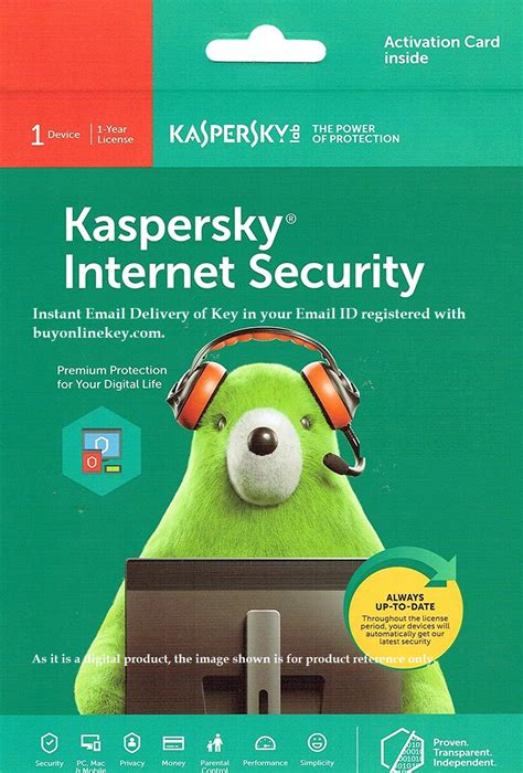 Kaspersky Internet Security 1 Pc 1 Year