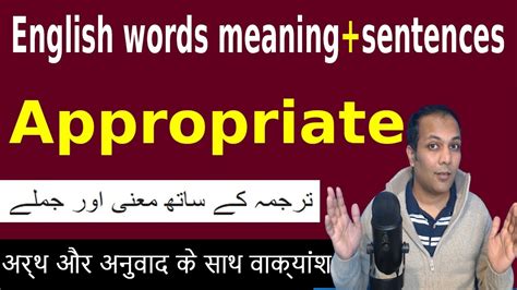 Appropriate Meaning In Hindi Meaning Of Appropriate In Urdu English
