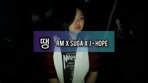 Rm X Suga X J Hope 땡 Ddaeng 커버 Cover By Nudge 가사자막 Youtube