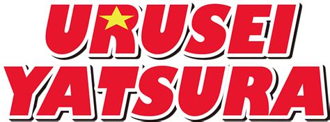 Urusei Yatsura Tv Series 2022 Logos — The Movie Database Tmdb