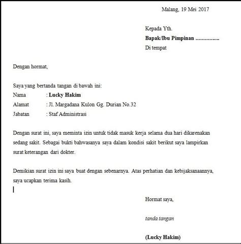 Contoh Surat Permohonan Libur Kerja | Surat, Masuk sekolah, Pimpinan