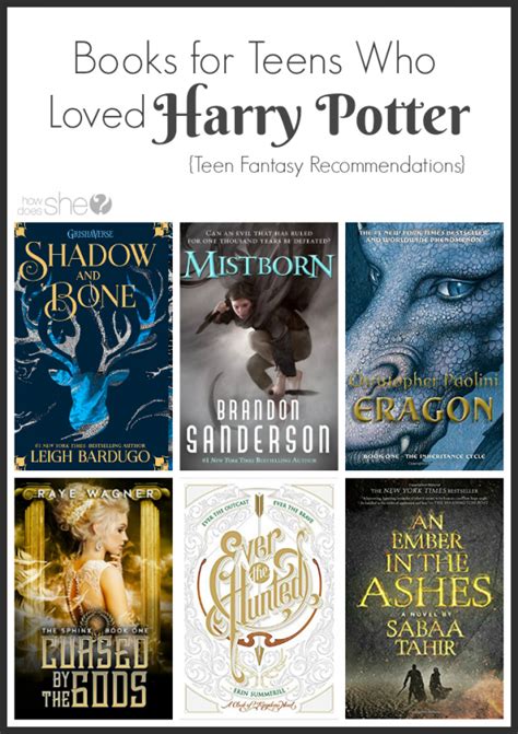 Rereading the entirety of the harry potter series is never a bad idea. Books Like Harry Potter {For Teens} | How Does She