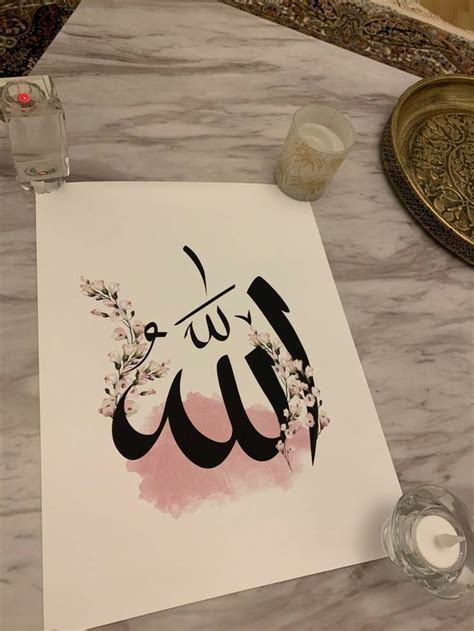 Pin By Ehlibeyt Aşığı On Allah Islamic Calligraphy Painting Arabic