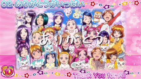 Precure All Stars Dx3 The Movie Theme Song Track02 Youtube