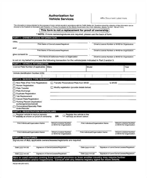 Authorization i authorize the city of hopkins to instruct my financial institution to make payments to simply complete this form with the information for your each direct payment will be clearly itemized simply call the city using the phone number on the billing. FREE 14+ Vehicle Authorization Forms in PDF | MS Word