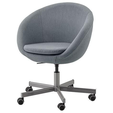 Looking for an ikea armchair but not sure which will be the one? SKRUVSTA Swivel chair, Vissle grey - IKEA
