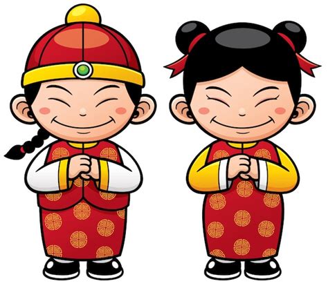 Premium Vector Cartoon Chinese Kids