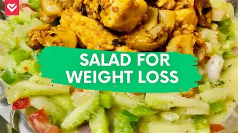 High Protein And Low Carb Salad For Weight Loss Vegetarian Salad Recipe