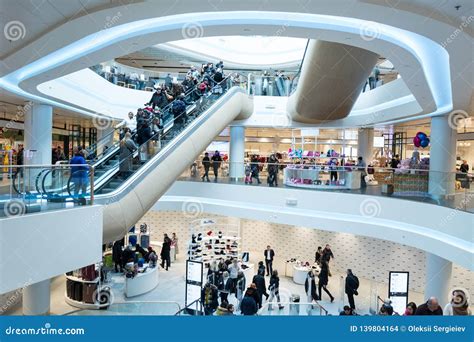 Futuristic Interior Renovated Shopping Center Editorial Stock Image