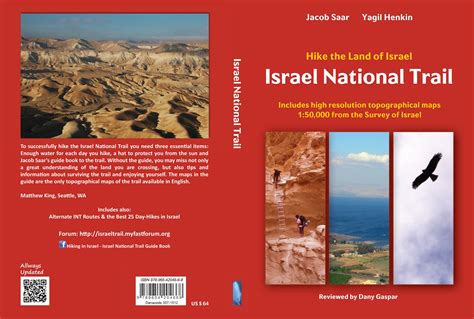 Hike The Land Of Israel Der Israel National Trail