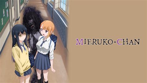 Mieruko Chan Se Estrena En El Catálogo De Crunchyroll Anime Y Manga