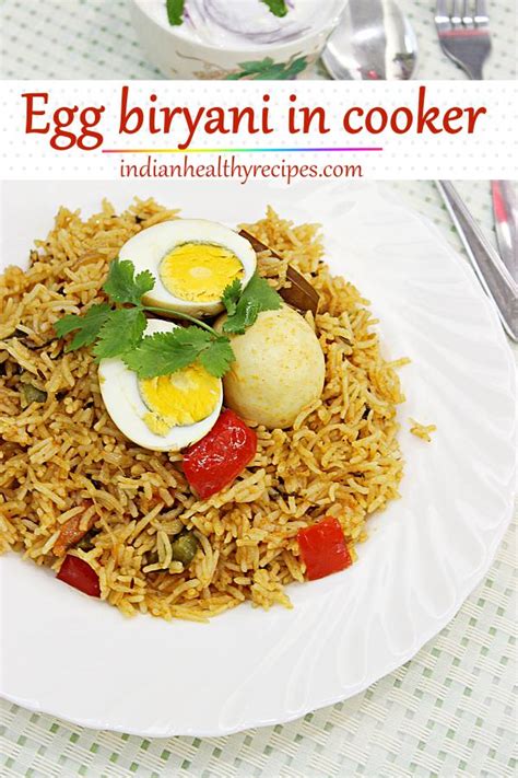 Egg Biryani Recipe How To Make Easy Egg Biryani In Pressure Cooker