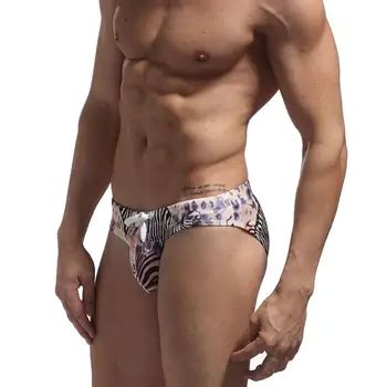 B Men S Sportswear Zebra Print Swimming Trunks Beachwear Bikini