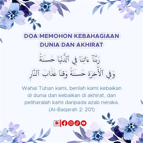 DOA MEMOHON KEBAHAGIAAN DUNIA... - Galeri Ilmu Media Group | Facebook