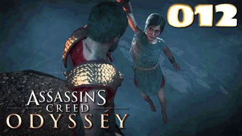 Assassins Creed Odyssey Tödliche Anziehung Der große Bruch