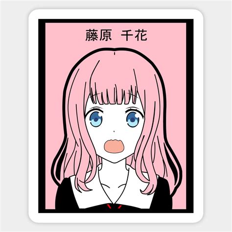 Chika Fujiwara Black By Nefuku In Black Stickers Anime Stickers Anime