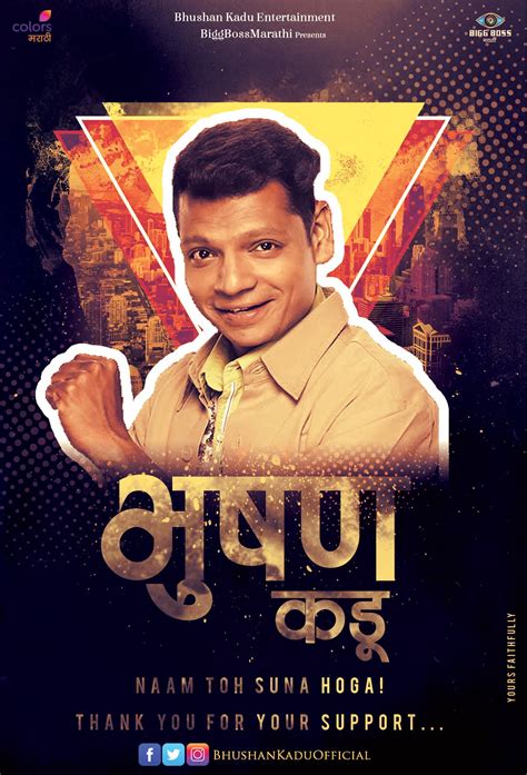 Check out bhushan kadu family, girlfriend, wife, marriage. Bhushan Kadu - Home | Facebook