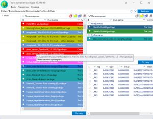 Sims 4 conflict detector mod is a gui tool that detects error mods, bugs and different conflict in your game and solves them. Mod Conflict Detector - поиск конфликтных модов для The Sims 4