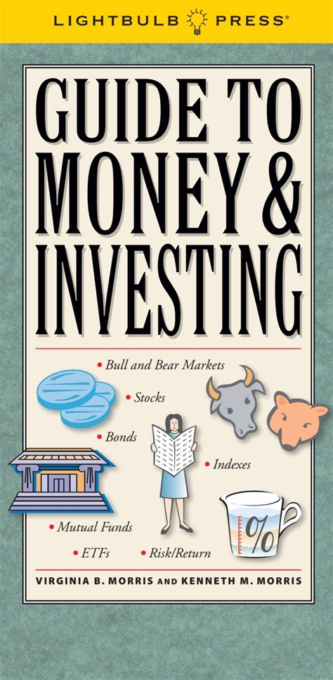 Isbn 9780982907573 Guide To Money And Investing