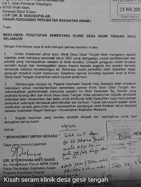 Vai ārsts, klinik desa kampung gesir tengah kuala selangor, malaizija, klinik desa. Klinik Desa Ditutup Kerana Gangguan Makhluk Halus? - MYNEWSHUB