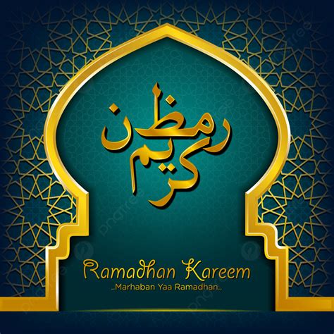 Ramadan Kareem Greeting Contexte Ramadan Ramadhan Kareem Ramadan