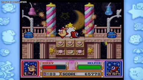 Kirbys Dream Collection Special Edition Usa Nintendo Wii Iso Download Romulation