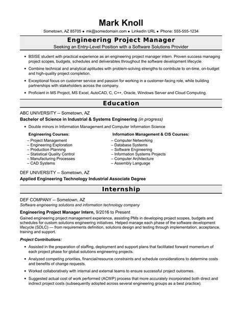 Sample Entry Level Resume Templates