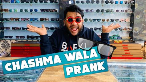 Spectacles Prank Chashma Wala Prank By Nadir Ali In P4 Pakao 2020 Watch On Youtube