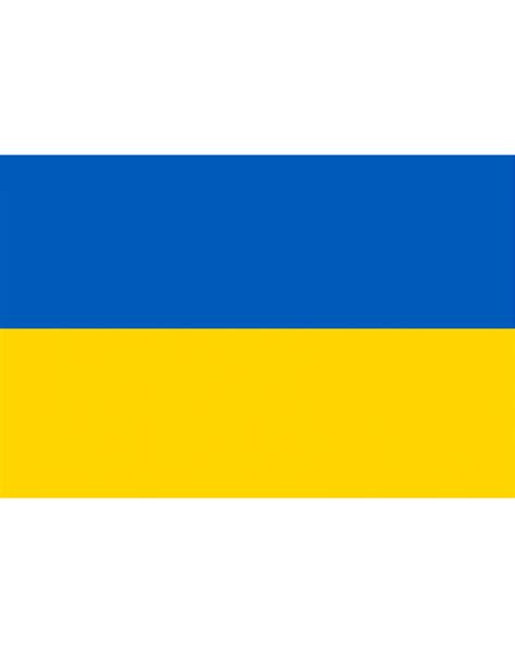 ukrɑˈjinɑ) es un país e un estat d'euròpa de l'èst. Bandiera Ucraina