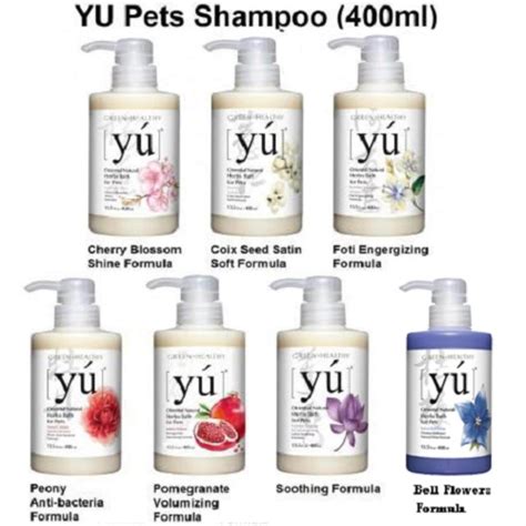 รีวิว Yu Shampoo Astragalus แชมพูสุนัข แชมพูแมว สูตรดอกแอสทรากาลัส ...