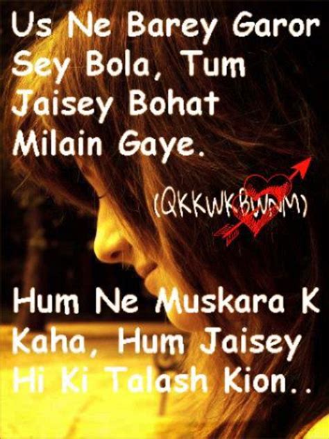 Check spelling or type a new query. 120 best Hindi shayari images on Pinterest | Dil se, Good ...