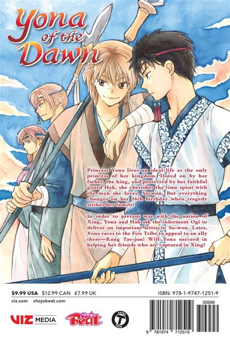Yona Of The Dawn Vol 24 Book By Mizuho Kusanagi Official