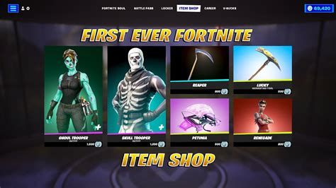 The First Ever Item Shop Fortnite Youtube