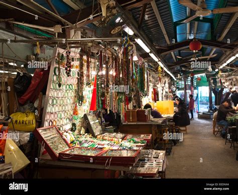 Hong Kong 2015 Jade Market In Kowloon Stock Photo Alamy