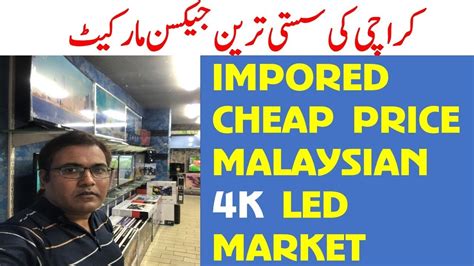 2020 yılında 2020 için malaysia tv, tüketici elektroniği, otomobiller ve motosikletler, ev dekorasyonu, ev ve bahçe ve daha fazlası! Imported Malaysian Cheap Price 4K LED Jackson Market ...