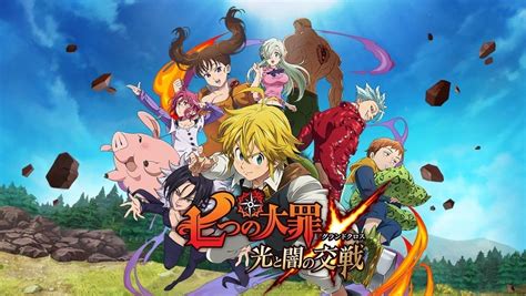The Seven Deadly Sins Grand Cross Of Light And Darkness Sept Péchés Capitaux Rpg Anime
