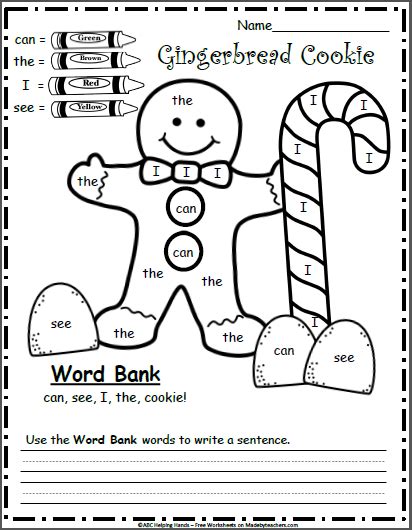 Free December Kindergarten Worksheets For Writing Color By Sight