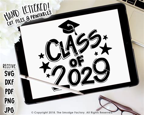 Class Of 2029 Svg And Printable The Smudge Factory