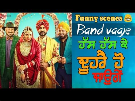 Punjabi full hd movies collection are available at movietorrent.co. Band Vaaje Movie Funny scenes - binnu Dhillon - Jaswinder ...