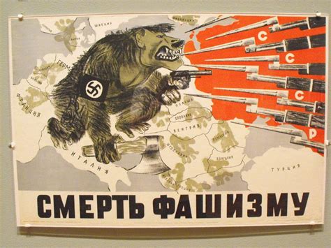 Soviet Propaganda Wallpapers Wallpaper Cave
