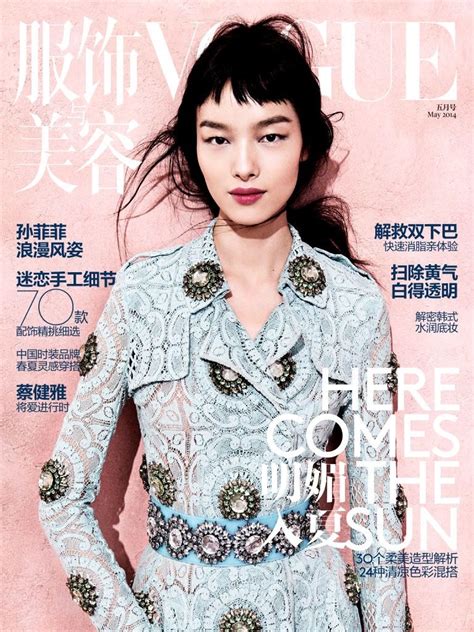 7 Asian Models Changing The Face Of Fashion Fei Fei Sun On Vogue China