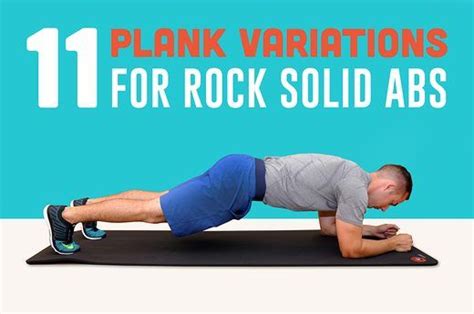 11 Plank Variations For Rock Solid Abs Core Workout