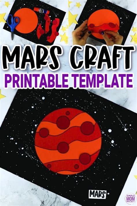 Mars Craft With Printable Template Simple Mom Project