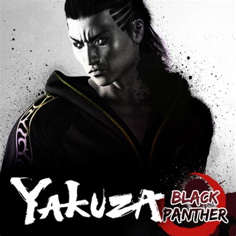 Black Panther Like A Dragon New Chapter Kurohyō Ryū Ga Gotoku