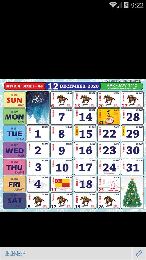Malaysia Calendar 2020 For Android Apk Download